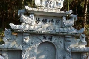 阿拉善盟额济纳旗石材雕刻样板